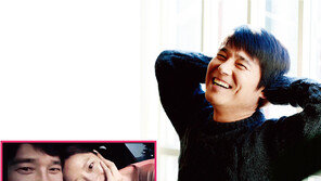 임창정이 저지른 사랑