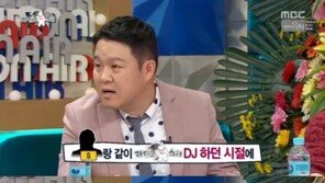 ‘라디오스타’  500회 특집서 신정환 여러차례 언급 “규현 자리에 신정환 소환해야”