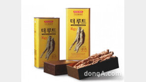  비티진, 고품격 가공인삼 ‘더루트’ 개발