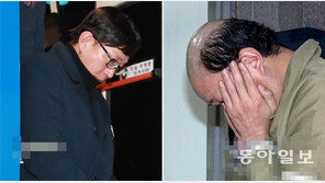 모자 벗은 차은택 사진에 온라인 발칵, “최순실 게이트 최대 반전”