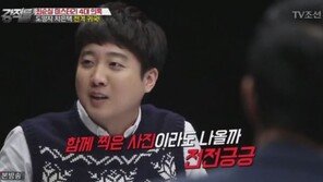 이준석 “차은택과 밥이라도 먹은 연예인들, 지금 다 전전긍긍 할것”