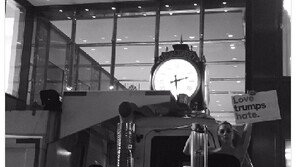 ‘트럼프 쇼크’에 당혹스런 美 스타들 “포기하지 않을 것” “캐나다로 떠나겠다”