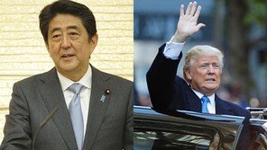 아베·트럼프 17일 뉴욕회담, “미일동맹 한층 공고히 구축하겠다”