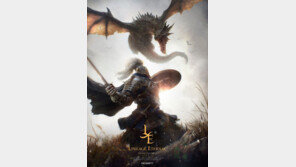 리니지이터널, 11월 30일 첫 테스트. 테스터 모집 시작