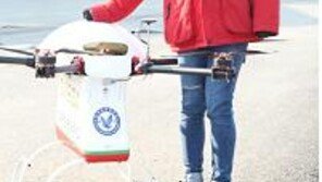 경찰관 꿈꾸는 15세 소녀 최연소 드론조종 자격증 따