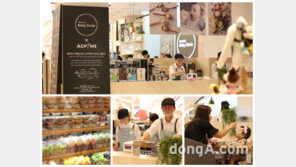 엘빈즈 이유식 카페, 스타필드 하남에 오픈