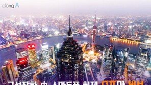 [카드뉴스]中 스마트폰 업체 추격에 진땀 흘리는 삼성·애플