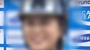 ‘특혜 의혹’ 정유라, 이화여대에 자퇴서 제출…귀국 임박?