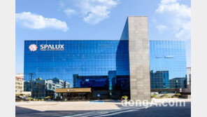 고품격 가족 레저 센터, 경주 스파럭스 오픈 