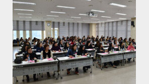 게임으로 컴퓨팅 사고력을 기른다, 한국임상게임놀이학회 추계학술대회