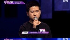 ‘슈퍼스타K 2016’ 김영근 톱10 진출, “괴물이다” “노래의 매커니즘 깼다” 극찬