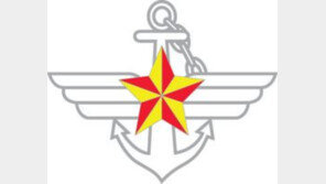 국방부, 한일 군사정보협정 다음주께 가서명…“왜 이런 걸 속전속결로” 누리꾼 반발