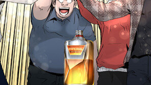 [유통정보]임페리얼 브랜드 웹툰 ‘4버디스’ 100만뷰 돌파 外