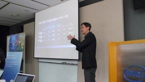 4K 화면 3개 띄우는 손톱크기 IoT 칩, 인텔 아톰 E3900 시리즈 출시