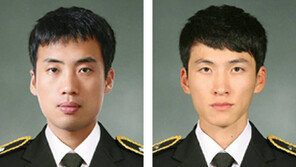 순직 해경 2명에 ‘LG 의인상’ 유가족에 위로금 1억씩 전달