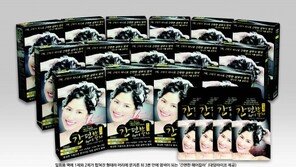 [스마트 컨슈머]“복잡한 염색은 그만”… 비벼주고 3분후 머리 감으면 염색 끝