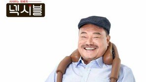 [스마트 컨슈머]신개념 ‘서서 하는 목베개’ 눈길 