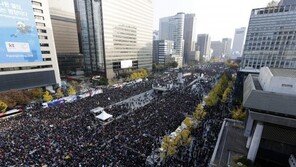 최대 65만명 거리로…2000년대 들어 사상 최대 규모 예상