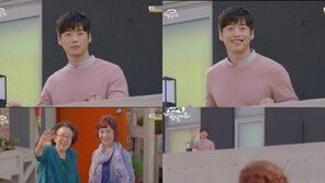 첫방 ‘아버님 제가 모실게요’ 김재원 등장 “젊은 사람이 어떻게 그렇게 비싼 집을”