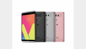 LG전자 V20, 북미 순항…누적 판매량 20만대 돌파