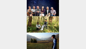 [다큐영화 온다①] 다큐영화, 역사와 희망 그리고 판타지