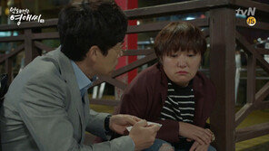 [백솔미의 레알 대사빨] 막돼먹은 영애씨 시즌15 “일하고 싶어요.” 外