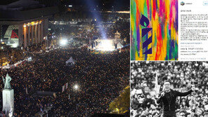 현장서, SNS서…100만 촛불과 함께한 스타들