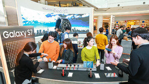 갤S7엣지 블루코랄, 갤노트7 빈자리 채울까?