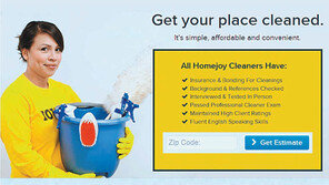 [DBR]O2O기업 폐업 급증… 후속투자 유치로 ‘보릿고개’ 넘어야