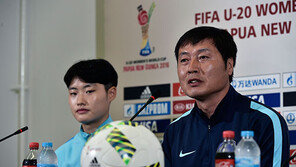 U-20 여자대표팀 ‘2010·2014년처럼…’