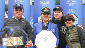 조윤지, 시즌 마지막 대회서 환호