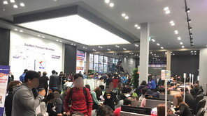 ‘용인 보라 효성해링턴 플레이스’ 견본주택 3일간 1만9000명 방문