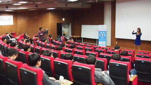 숭실대학교, NCS로 바뀌는 능력중심사회 ‘제1회 취업․창업 콘서트’ 성황리에 마무리