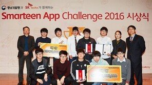 세대간 언어 격차를 줄이고 싶습니다, 선린인터넷고 한글을 한글로! 팀