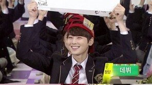 ‘문제적 남자’ 차은우 “전교 회장 출신, 전교 3등까지 했었다”…과거 ‘1대100’서 최후 2人