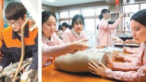 [신나는 공부]높은 취업난 뚫고 학비 지원받으며 대학 다닌다