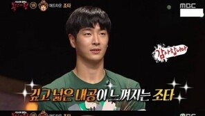 ‘복면가왕’ 조타, “가수 된 계기? 에이핑크 정은지 데뷔 보며 결심”