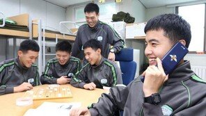전역 장병 여러분, 2년 동안 통신요금 깎아드려요