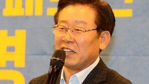 이재명 “한일 군사정보협정 오늘 가서명, 구한말 무능 황제-매국노 대신들이 매국조약 체결하는 꼴”