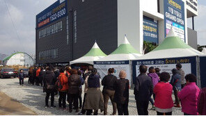 GS건설, ‘김천센트럴자이’ 2만5000명 다녀가