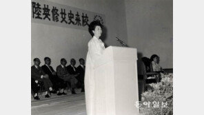 김종필 전 총리 인터뷰 “‘고집쟁이’ 박근혜, 육영수 여사 나쁜 점만 물려 받아…父는 약한 사람”