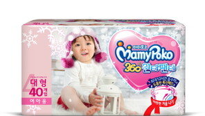 겨울 전용 아기 기저귀 ‘마미포코 윈터팬티’ 국내 출시