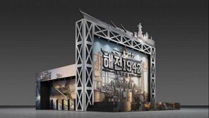 개막까지 3일 앞둔 지스타 2016, 안팎으로 즐길거리 '가득'