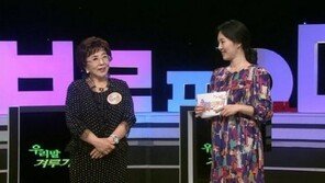 사미자, ‘우리말 명예 달인’ 등극…조영구 “연예인 위상 높여주셔서 감사”