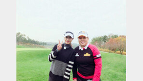 [#해시태그 컷] 보아퀸과 골프여제의 라운딩