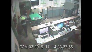 음주운전 단속에 불만…파출소 찾아가 엽총 발사한 60대 男