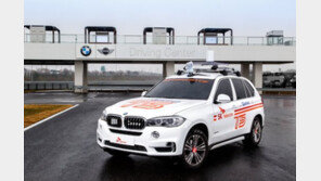 BMW, SK텔레콤과 5G 무선통신 커넥티드카 협력 ‘사각지대 한 눈에 파악’