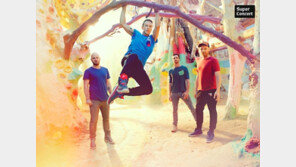 英 록 밴드 콜드플레이 온다…결성 19년 만에 첫 내한공연 ‘들썩’