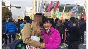 이정희 “가슴에 묻고 묻는 시간들이 다 흘러가면 만나뵐 수 있을 것”