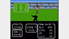 [스포츠홀릭] 만찢겜. 만화를 찢고 나온 스포츠 게임들